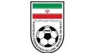 فدراسیون فوتبال از عربستان شکایت نمی کند