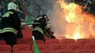 هواداران ورزشگاه را به آتش کشیدند!