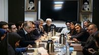عارف به عنوان رئیس شورای عالی انتخاب شد
