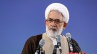 دادستان کل کشور:‌ عوامل نفوذ در محیط‌زیست دستگیر شدند