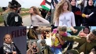 مسدودکردن حساب نماینده رژیم صهیونیستی توسط توییتر 