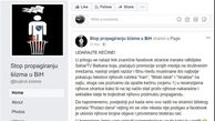 ترور سایبری سحر بالکان توسط وهابی‌ها/عکس