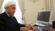 پیام تشکر روحانی از رئیس‌جمهور و مراجع عراق