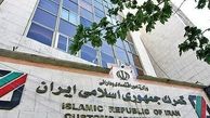 تکذیب تعلیق همکاری کارمند گمرک