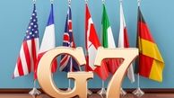 درخواست مدیران کشورهای گروه ۷ برای احیای برجام