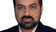 عکس سه دهه قبل مازیار ناظمی