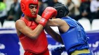 تیم ملی ووشوی اندونزی در راه تهران