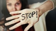 راه های مقابله با خشونت خانگی و پیشگیری از آن
