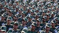 روزشمار برای پایان یک معافیت سربازی