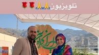 نجمه جودکی در کنار تهیه‌کننده برنامه جدیدش+عکس