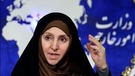 مصاحبه ظریف با رسانه اسرائیلی تکذیب شد