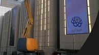 نمایشگاه تخصصى بالابر در آمستردام هلند ، ایمنی در ارتفاع
