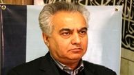 ثبات قیمت لوازم خانگی تا پایان بهار 