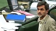  کوچک زاده درآمد ۱۲سال نمایندگی خود را چه می کند؟