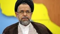 پیام وزیر اطلاعات به مناسبت هفته بسیج