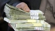 عیدی 2 میلیون تومانی روز معلم امشب واریز می شود