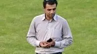 واکنش فولادی‌ها به اظهارات افشارزاده