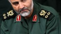 ملی مذهبی ها موقع جنگ کجا بودند؟ !