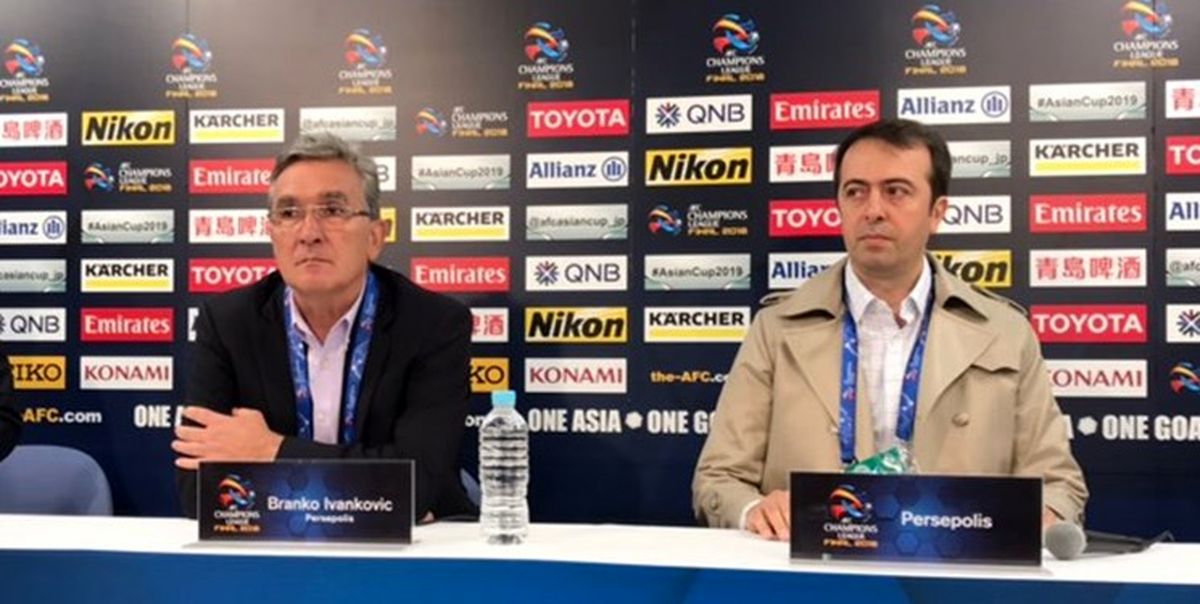 زمان تمرین و نشست خبری سرمربیان پرسپولیس و کاشیما تغییر کرد