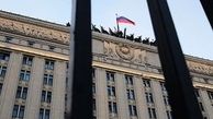 یک پهپاد متجاوز بر فراز پایگاه حمیمیم در سوریه سرنگون شد