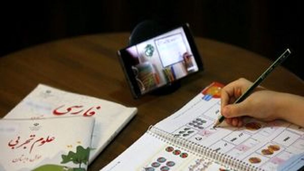 کرونا، والدین و آموزش از راه دور