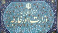 سفیران جدید ایران درهلسینکی، دوبلین و کی یف منصوب شدند