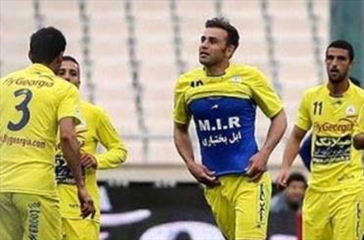 دومین شکست پرسپولیس در لیگ سیزدهم