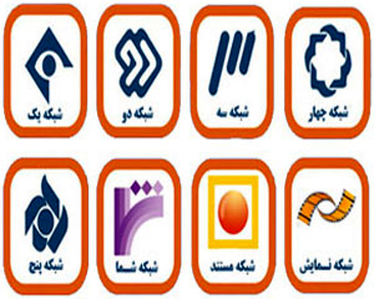 فیلم‌های سینمایی و تلویزیونی در تعطیلات آخر هفته 