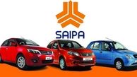 قیمت محصولات سایپا در بازار و نمایندگی امروز 28 خرداد 97