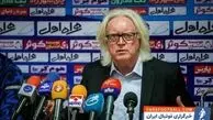 سرمربی استقلال : با تیم نیمه دوم از الهلال و الدحیل نمی ترسم !