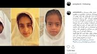 عصبانیت امیر جعفری از جان باختن ۳ کودک