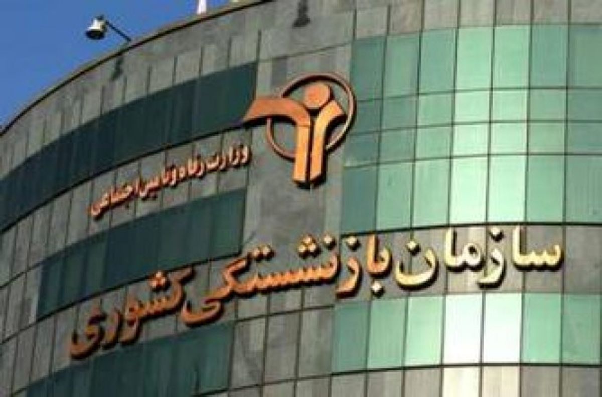  زمزمه‌های مانع‌تراشی در مصوبه بازنشستگی پیش از موعد زنان 