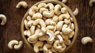 بادام هندی و یک دنیا خاصیت !