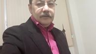 انسان های رودخانه ای زندگی رضا حسین زاده