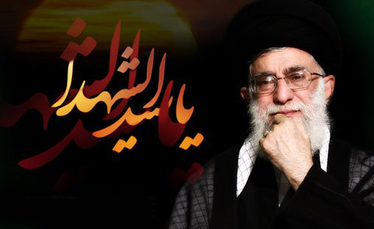 احکام عزاداری از نگاه رهبر انقلاب