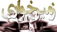 بندرخواری هم به جمع کوه خواری و دریاخواری پیوست!