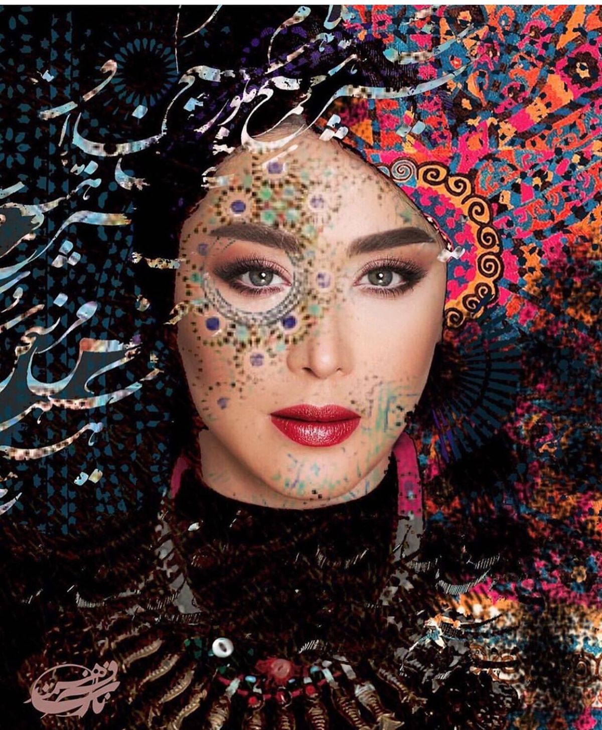 عکس خوش آب و رنگ سنتی سارا منجزی پور