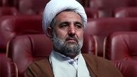 کشورها نمی توانند متن CFT را به دلخواه خودشان تغییر دهند
