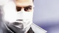 چهره جدید علی زیا + عکس