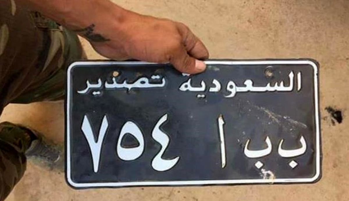 خودروهای سعودی در موصل! +عکس