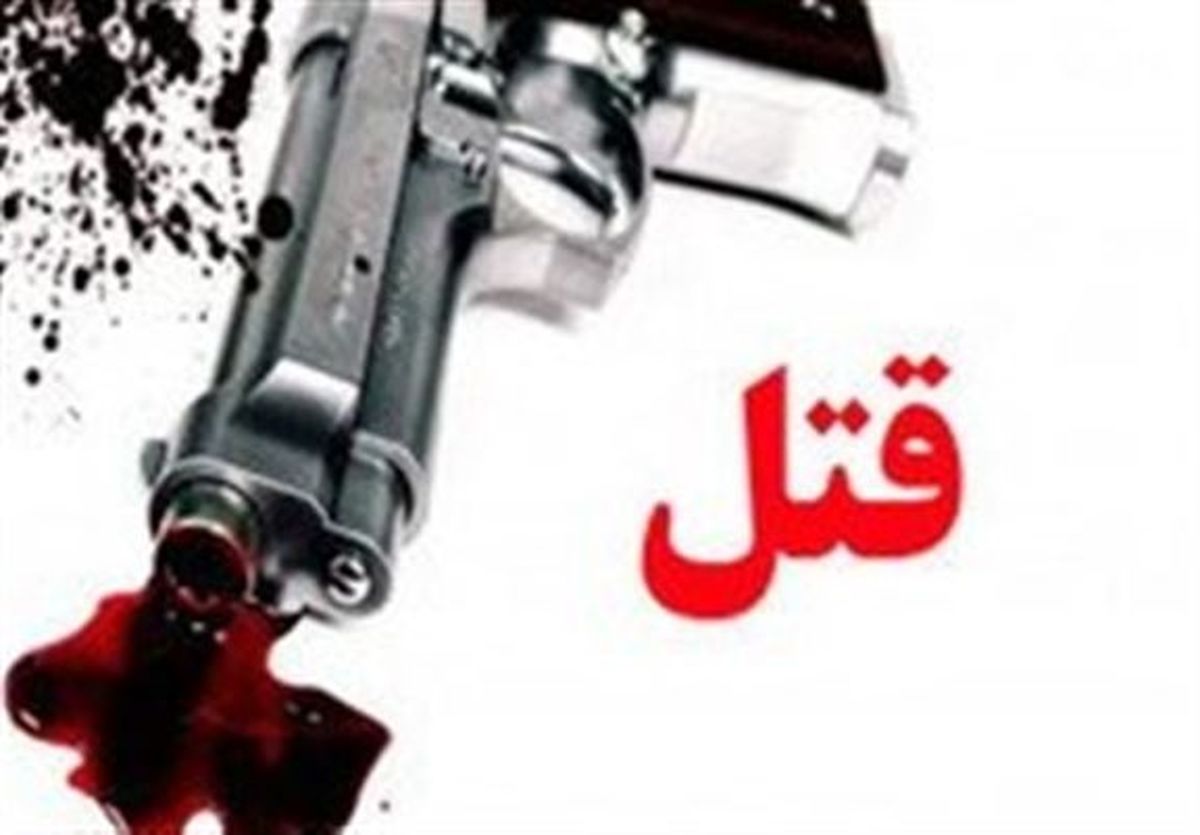سرقت از خانه مرد ثروتمند، شرط دختر جوان برای ازدواج