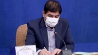 بخشنامه حمایت از ‎گروه‌های جهادی ابلاغ شد