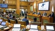 آسیب‌شناسی مصوبات شورای شهر تهران