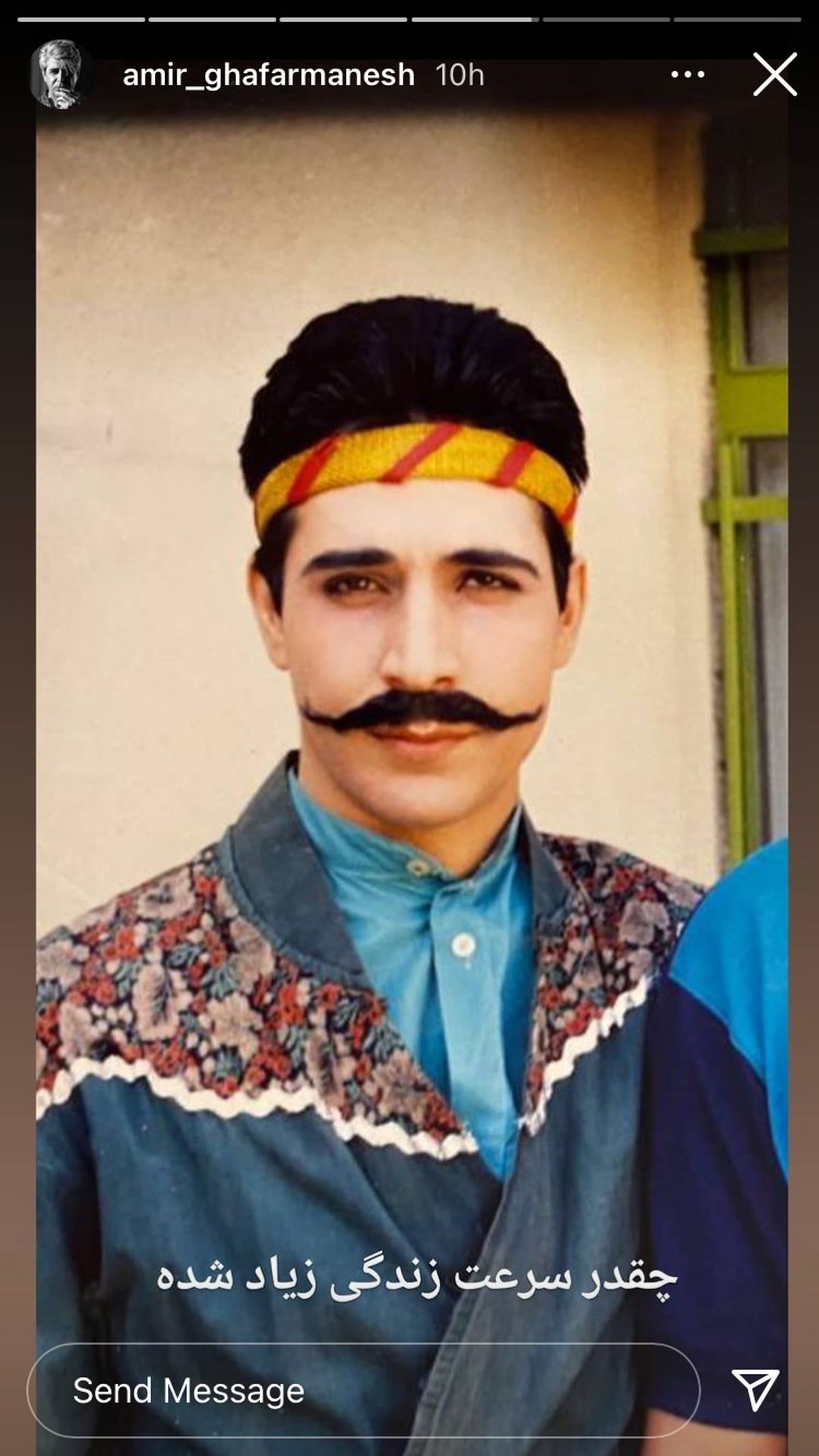 امیر غفارمنش در جوانی + عکس