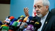 واکنش ظریف به شهادت مرزبان ایرانی