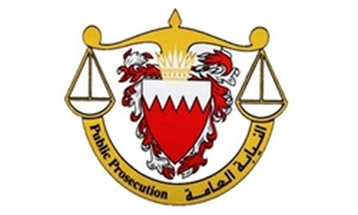 بحرین باز هم ایران را به حمایت از تروریسم در این کشور متهم کرد