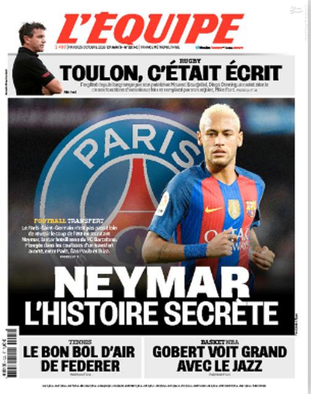 دلیل نرفتن نیمار به PSG فاش شد