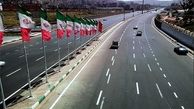 بزرگ‌ترین آزادراه کشور ساخته شد