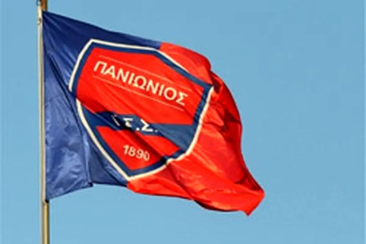 اعتراض تیم انصاری‌فرد به رأی یوفا