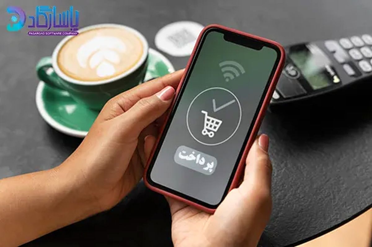 خداحافظی با کارتخوان، سلام به لینک پرداخت!
